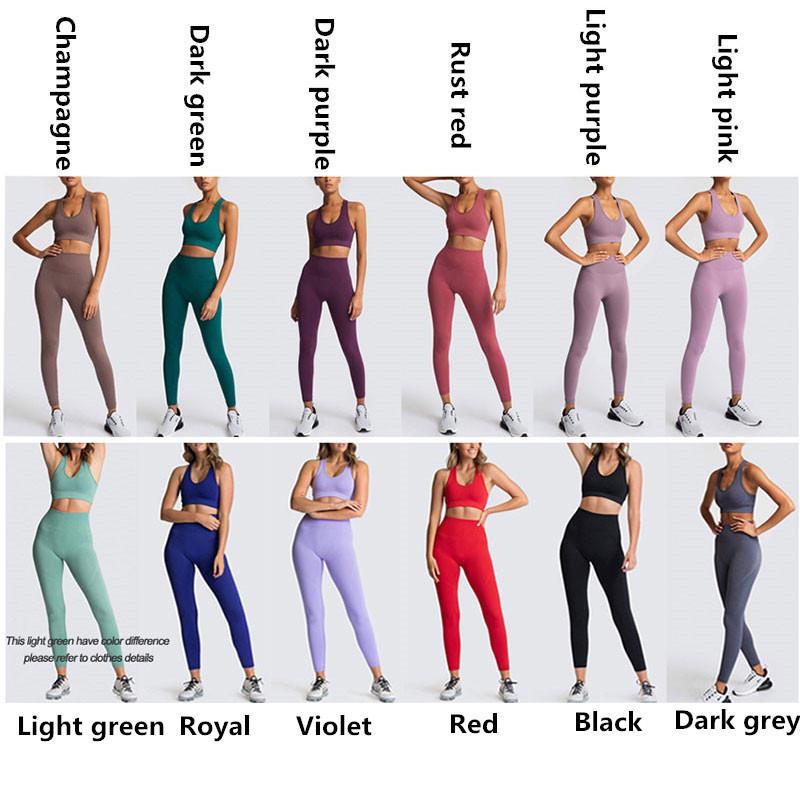 Бесшовный нейлоновый комплект для йоги и фитнеса с эффектом подтяжки бедер