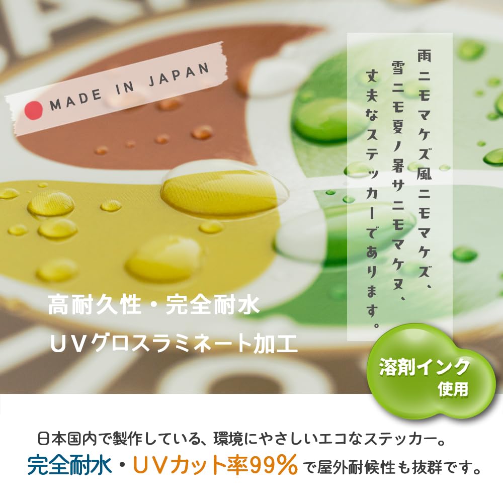 Знак для пожилых людей Наклейка Знак клена Наклейка для пожилых Серебряный знак Знак для пожилых Знак клена