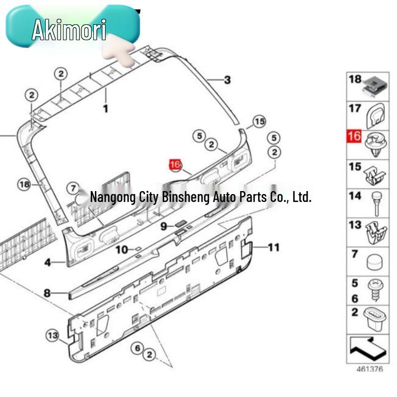 50 шт. Белые клипсы для панелей дверной обшивки 9 мм для BMW, OE# 51411973500