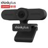 USB-веб-камера Lenovo ThinkPlus WL22A 1080p (Китайская версия)