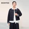 Женская джинсовая куртка EICHITOO, устойчивая к выцветанию