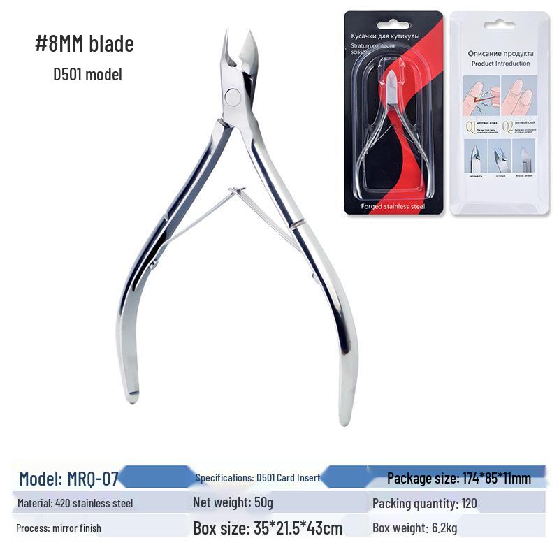 Professional D501 Stainless Steel Cuticle Nippers: Easy Hangnail and Dead Skin Removal, Double-Pronged Scissors for Manicures