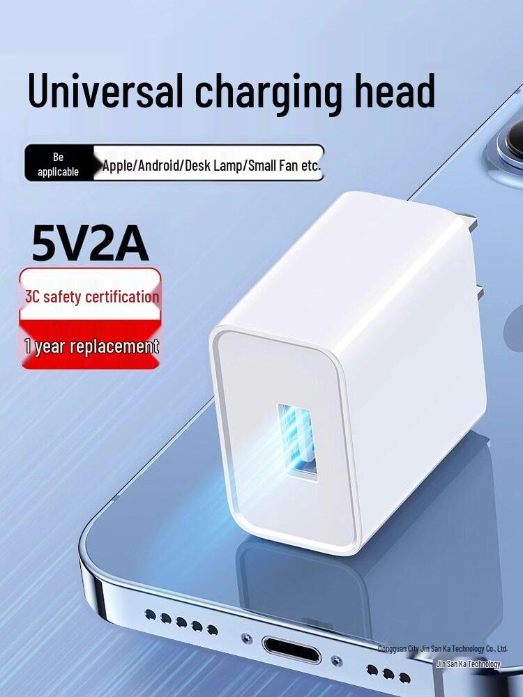 Универсальная головка быстрой зарядки 5V2A/5V1A для Android, USB-штекер Type-C
