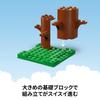 LEGO Дом Семьи Блуи, подарок на день рождения для мальчиков и девочек 4, 5 и 6 лет. Идеально подходит для ролевых игр и развивающих игр. Номер модели 11203.