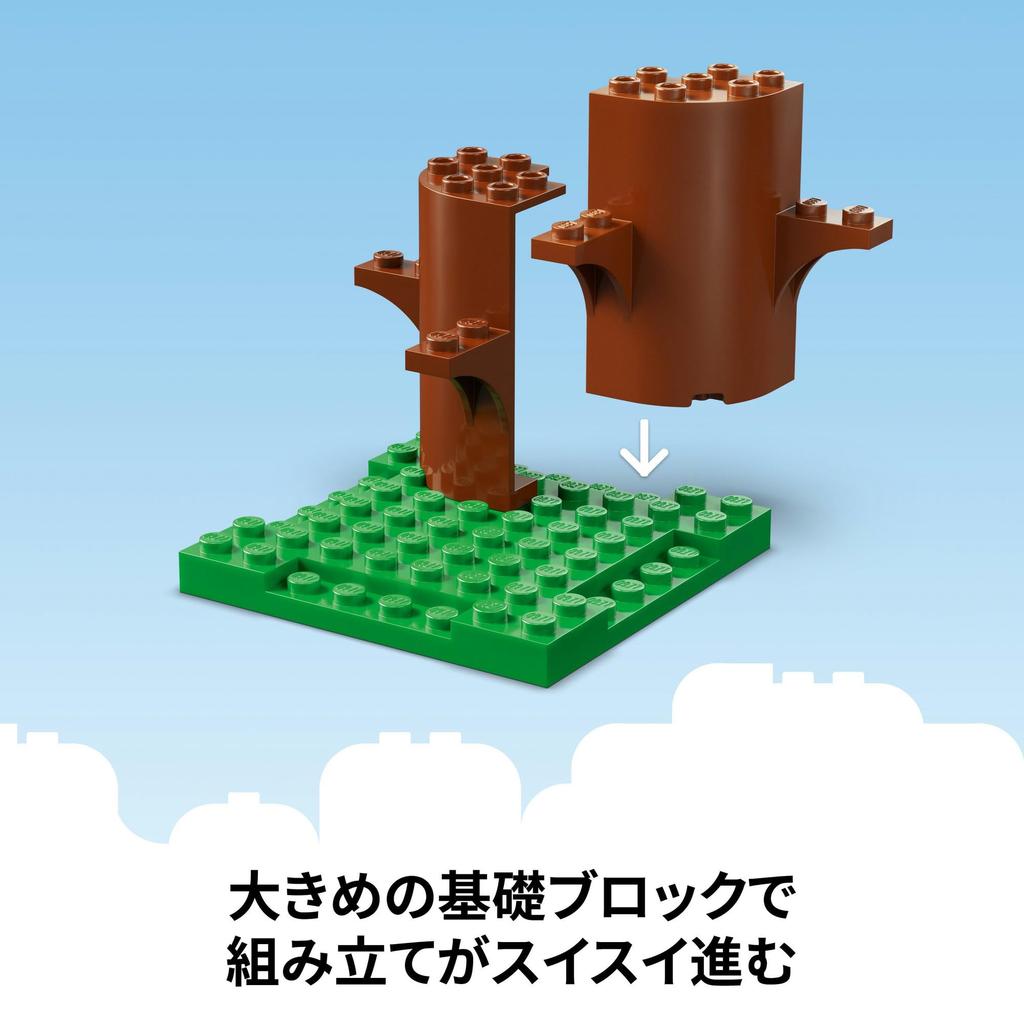 LEGO Дом Семьи Блуи, подарок на день рождения для мальчиков и девочек 4, 5 и 6 лет. Идеально подходит для ролевых игр и развивающих игр. Номер модели 11203.