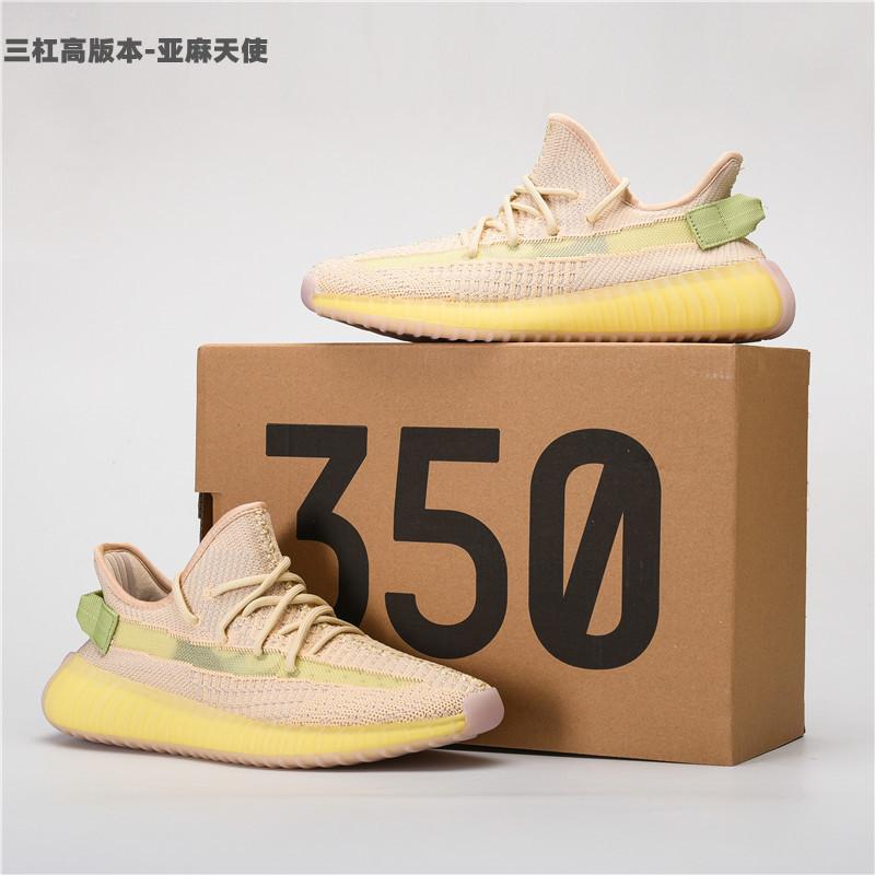 Gypsy stars flying woven breathable sneakers Jurchen popcorn casual shoes hollow and comfortable