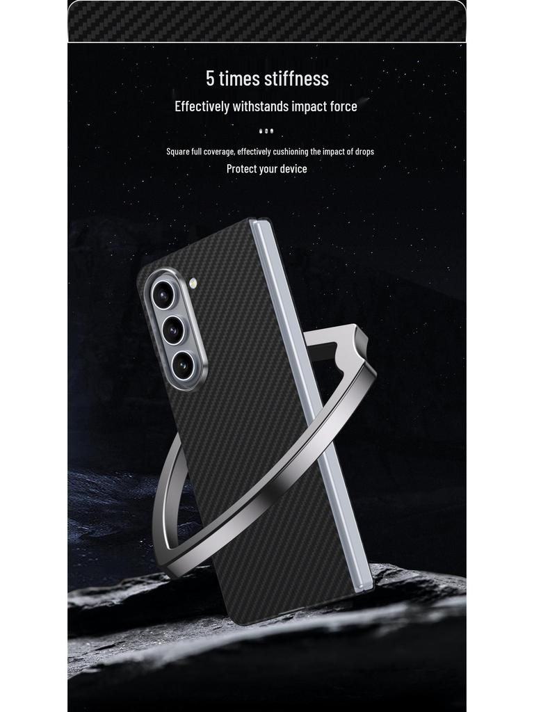 Магнитный складной чехол из нановолокна для Samsung Z Fold7/6