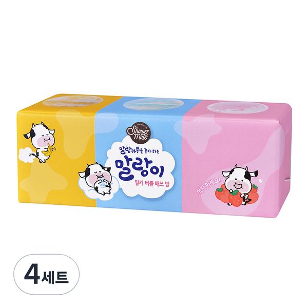 Shower Mate Soft Cow Bubble Bath Bomb 3-piece Set, 80g, 4 Sets