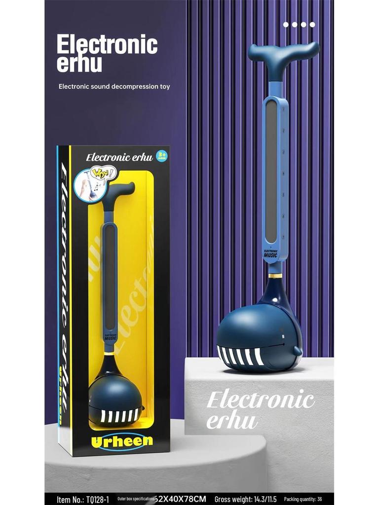 Electric Guitar Erhu Children's Musical Instrument - Creative Electronic Magic Sound Toy