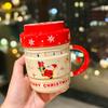 Милая мультяшная кружка Санта-Клауса с крышкой, домашняя керамическая чашка для завтрака и молока, подарок для друзей на память