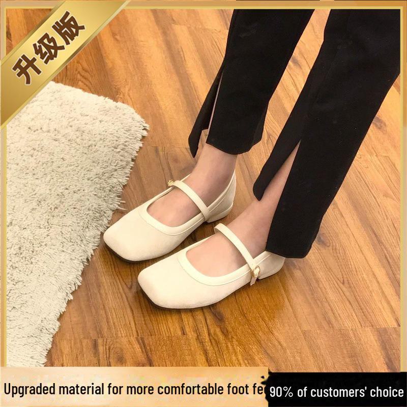 Z Fairy Retro Square-Toe Suede Mary Jane Heels - Women's 2024 Spring Soft Leather