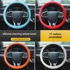 Ultra-Thin Silicone D-Shaped Leather Grain Steering Wheel Cover - Non-Slip, All-Season Use