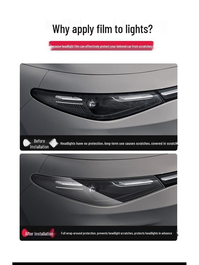 Пленка для фар Volkswagen для Teramont X, Tiguan X, Touareg, Thunder Rover, Sagitar, Golf, Viloran, T-Roc