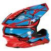 Shoei Off-Road Helmet VFX-WR Glaive TC1