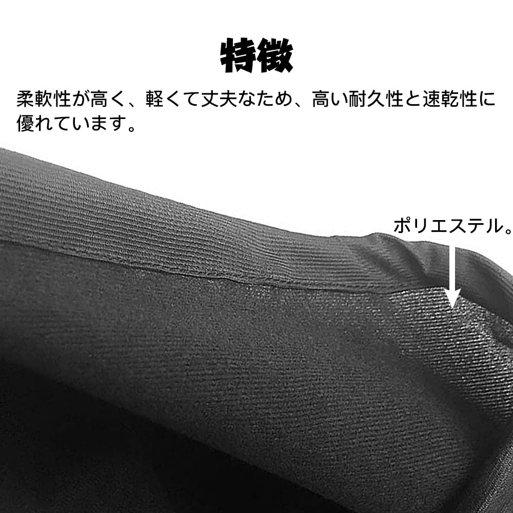 Samcos Helmet Holder, Drawstring Type, Protective Bag, Black, Flexible, Lightweight, Helmet Storage Bag, Motorcycle,