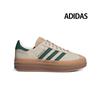 Женские кроссовки Gazelle Bold Cream Collegiate 8 Green Id7056