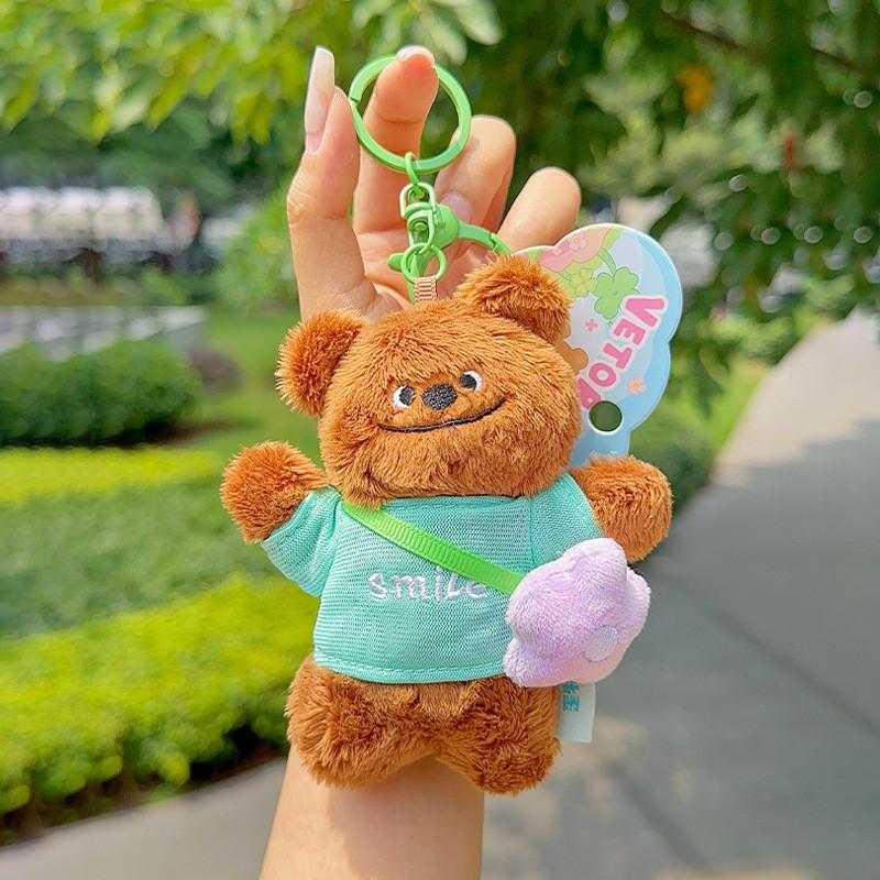 Bear Flower Plush Keychain Toy Stuffed Doll Backpack Pendant Decoration Gift