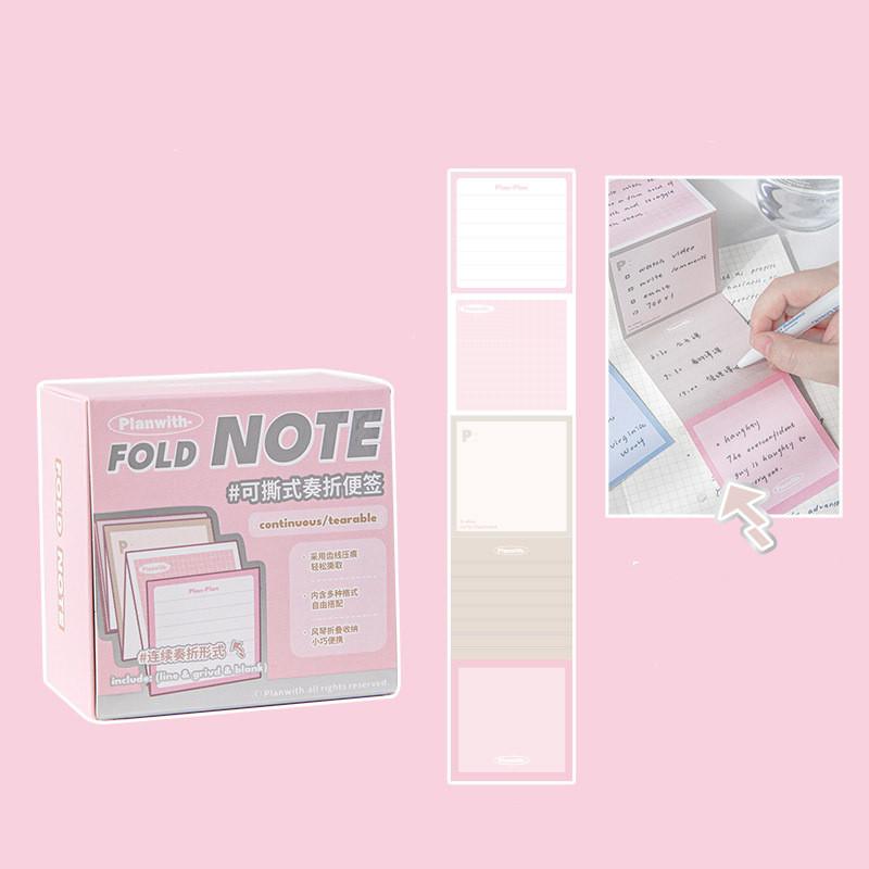 120 листов Простота Блокнот для записей в журнале Креативный блокнот ярких цветов, отрываемый липкий блокнот для заметок, пустой блокнот с горизонтальной линией, студенческие принадлежности