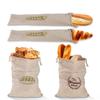 Reusable Bread Bags Linen Drawstring Loaf Bags For Baguette Homemade Artisan Bread Storage Bag Kitchen Baking Tools