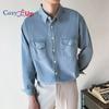 Мужская джинсовая рубашка Cozy Up с длинными рукавами и двойными карманами
