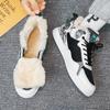 Men’s Sports Shoes Casual Street Style Fur Running Sneakers Shoes for Students Over Sized Winter Shoes High Top