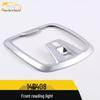 Peugeot 408 Front Reading Light Frame Cover - Electroplated Center Console Sequin Sticker Accessory