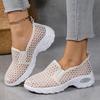 [Дышащие сетчатые кроссовки] Дышащие женские белые сетчатые слипоны с блестящими акцентами | Поддержка средней высоты и резиновая подошва для повседневного спорта