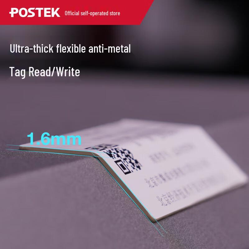 POSTEK Industrial RFID Label Printer TX3r EXP CN plug (adapter included)