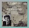CD ЧАЙКОВСКИЙ / РАХМАНИНОВ / ГИЛЕЛЬС - Концерт для фортепиано 1  ARPCD0343 US Классика Б/У