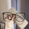 Men'S And Women'S Luxury High-Definition Anti-Blue Light Myopia Glasses Neutral Fashion New Square Large Frame Myopia Glasses