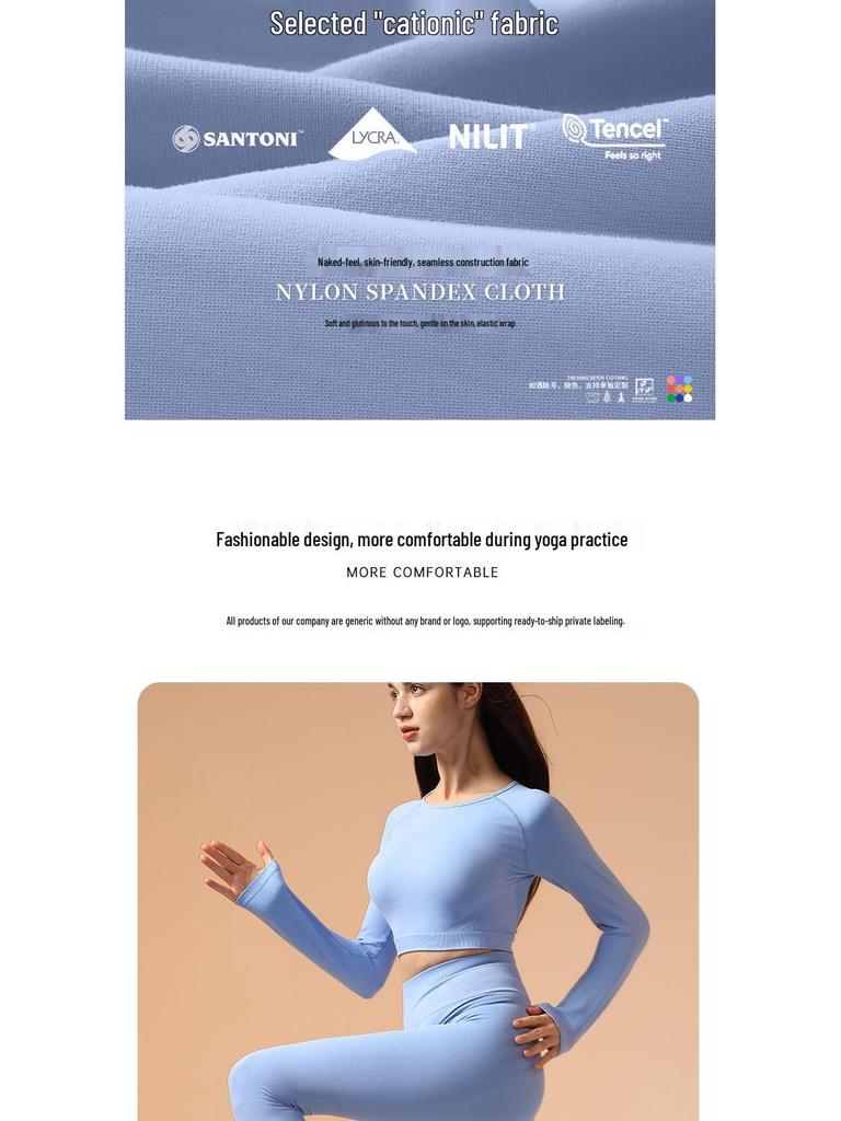 Женский бесшовный плиссированный комплект для йоги из двух частей: Завышенная талия, облегающий крой для фитнеса на открытом воздухе