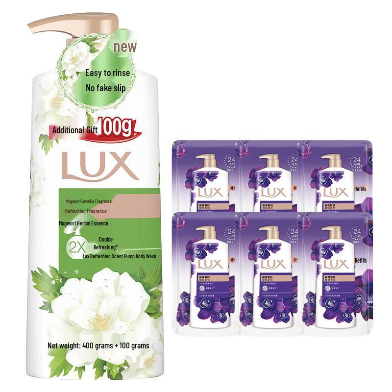 LUX Mugwort Camellia Scented Shower Gel Bundle