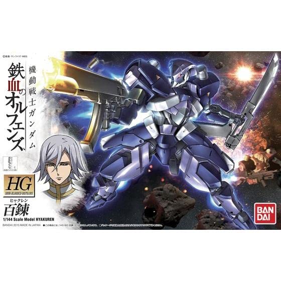 Пластиковая модель HG Mobile Suit Gundam Orphans Hyakuren в масштабе 1/144 с цветовой кодировкой