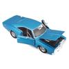 Maisto 1/25 Dodge Charger R/T 1969 Синий / Литая модель автомобиля, Готовый продукт 31256 BU