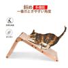 AUSCAT Cat Scratching Wall, Cardboard, L-Shaped Cat Scratching Post with Toy Ball, Vertical, H69cm