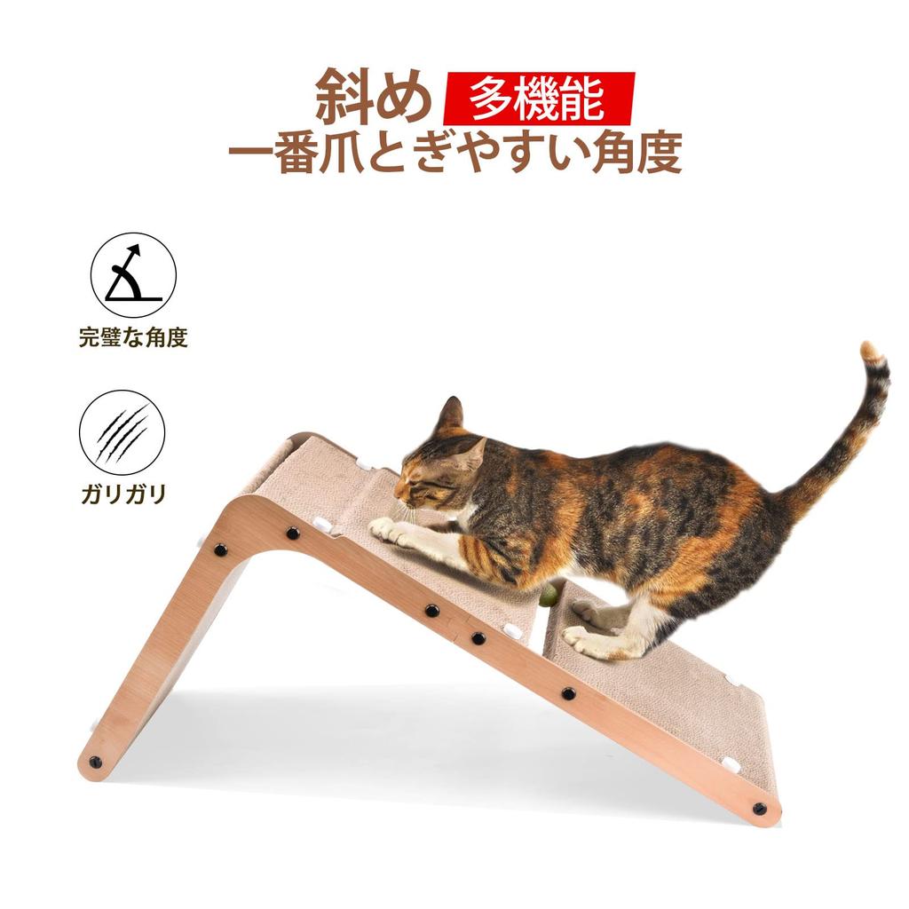 AUSCAT Cat Scratching Wall, Cardboard, L-Shaped Cat Scratching Post with Toy Ball, Vertical, H69cm