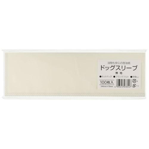 Aoto Printing Dog Sleeves, Plain, No. 07814, Greaseproof Paper, Japan (100 Sheets) XHK1601