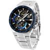 Мужские часы CASIO EDIFICE с питанием от солнечной энергии EQS-920DB-2A [Параллельный импорт]