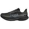 Mach 6 Versatile Comfortable Durable Breathable Lightweight Running Shoes Men Sneakers Black 1147790-BCKT
