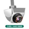 Car Rear View Camera 170° Wide Angle Fisheye Golden Lens AHD CVBS 1920x1080P/720P Full HD Night Vision Vehicle Reversing Front Cameras