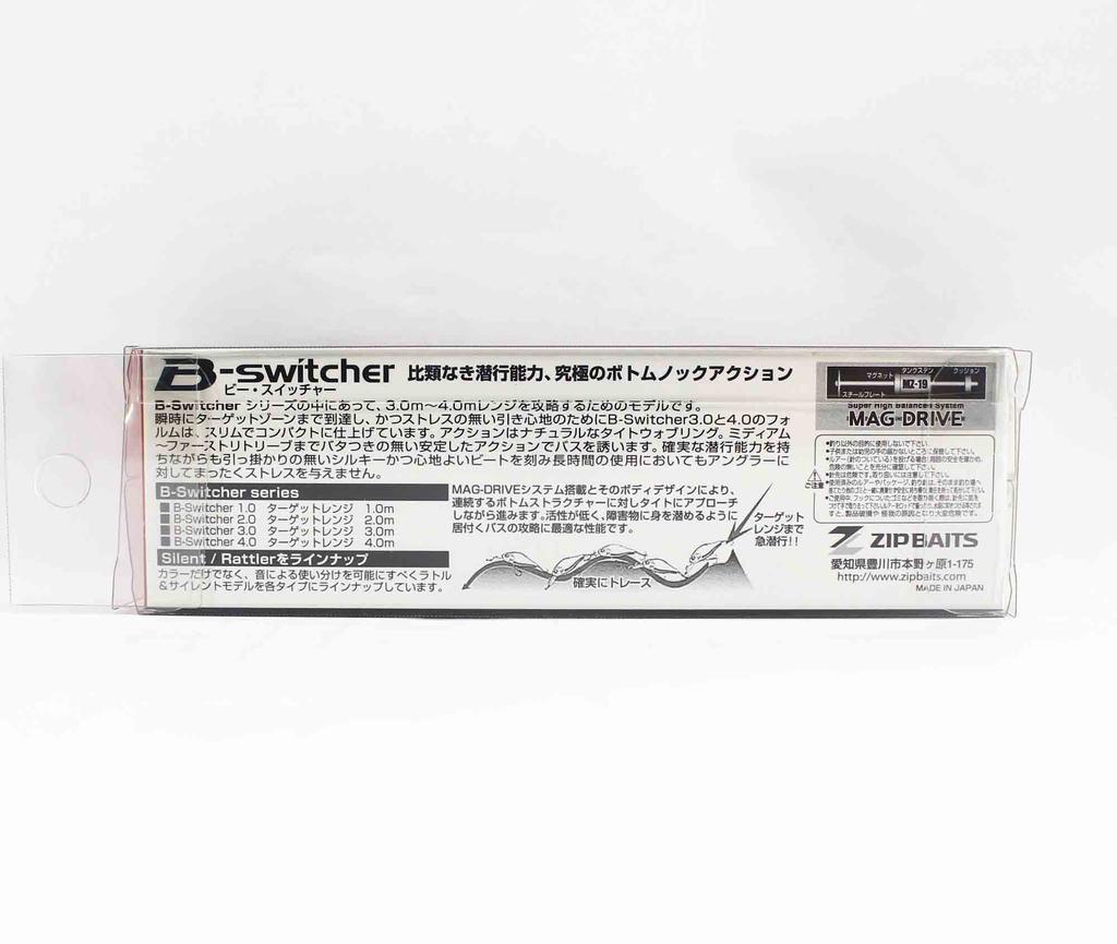 ZipBaits B Switcher 4.0 65 мм плавающая приманка 509 (3076)