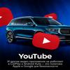 Адаптер CarbitLink 6.0. версия 2 для беспроводного подключения Carplay и Android Auto
