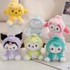 Lovely Three-layered Sanrio Plushie Ideal For Gifts And Decoration