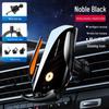 Smart Wireless Charging Car Phone Holder with Auto-Sensing Open/Close for Navigation