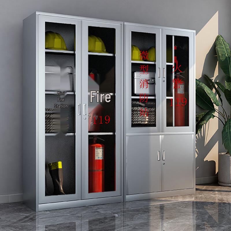 Miling Stainless Steel Fire Equipment Cabinet