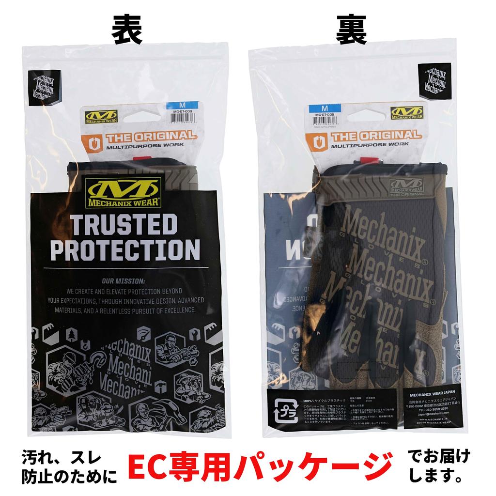 Mechanics Wear Оригинальные коричневые защитные перчатки XL Перчатки для работы с сенсорным экраном для и DIY Японский эксклюзив MG-07-011, Совместимые, Моющиеся,