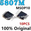 5PCS New and Original RDA5807M RDA5807FM  Wireless Stereo Radio Chip  5807M MSOP10