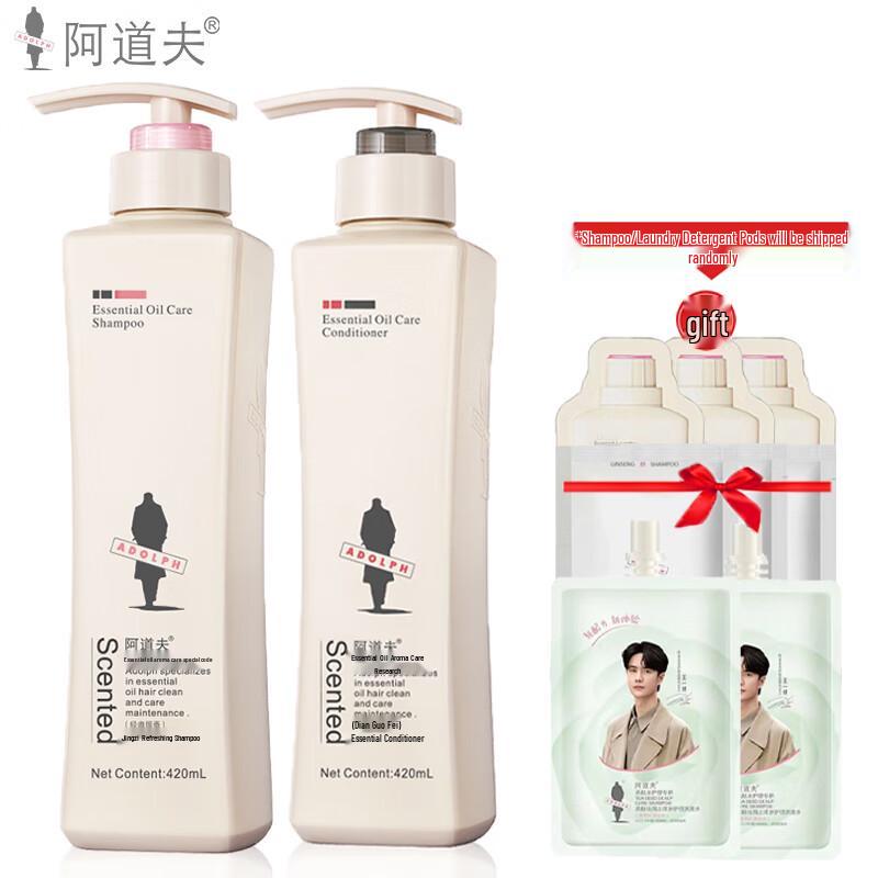 Adolph Purifying & Refreshing Shampoo & Conditioner Set