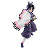Amusement Prize Demon Slayer Kimetsu no Yaiba Vibration Stars Shinobu Kocho Figure