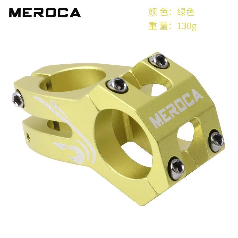 MEROCA Mountain Bike Stem Aluminum Short 31.8mm Clamp Diameter 45mm Length Black Red Blue Green Gold